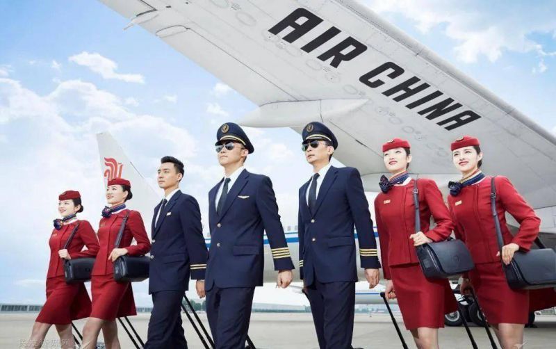 空中乘务
