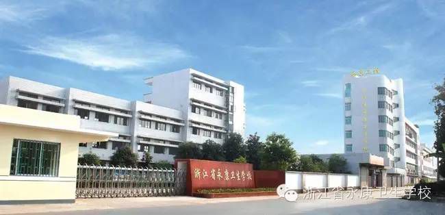 江西赣中职业学校（江西洪州职业技术学院内）