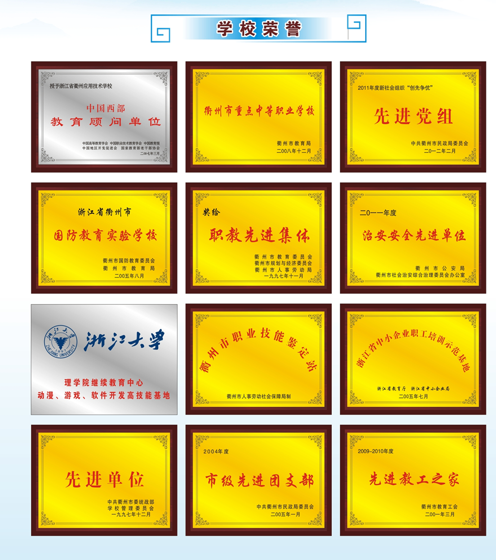 微信图片_20210702165755_副本
